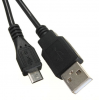 USB to Micro USB with ON OFF Switch Cable Charger Power